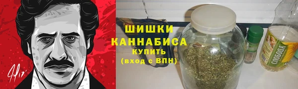 первитин Бугульма